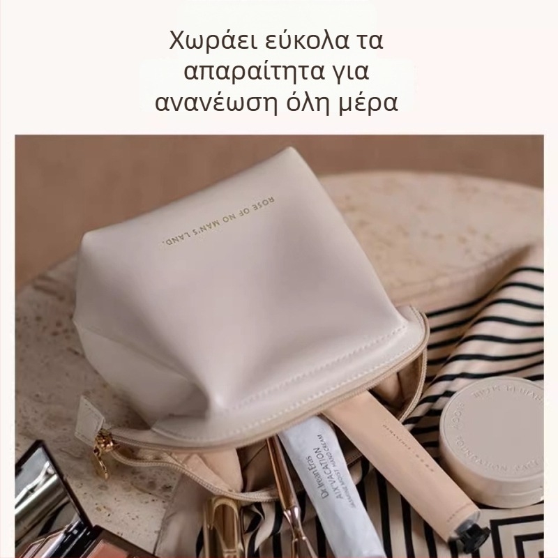 Γυναικεία τσάντα καλλυντικών με μεγάλη χωρητικότητα, φορητός ταξιδιωτικός οργανωτής για φροντίδα δέρματος και προϊόντα περιποίησης, πολυτελής σχεδίαση, μοντέλο 2025