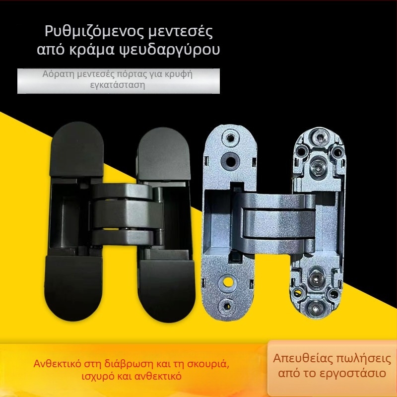 Τρισδιάστατα ρυθμιζόμενος κρυφός μεντεσές σταυροειδούς τύπου για πόρτες που ανοίγουν προς τα έξω