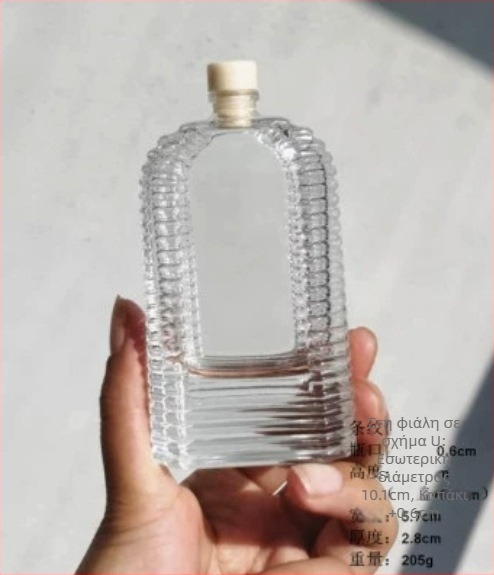 100 ml Διαφανής γυάλινη φιάλη επίπεδης τετράγωνης μορφής με μικρό στόμιο για οινοπνευματώδη, αρωματοθεραπεία, επαναγέμισμα αρωμάτων, καφέ και ποτά, κενή διακοσμητική φιάλη