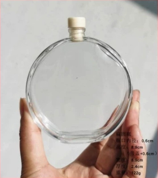100 ml Διαφανής γυάλινη φιάλη επίπεδης τετράγωνης μορφής με μικρό στόμιο για οινοπνευματώδη, αρωματοθεραπεία, επαναγέμισμα αρωμάτων, καφέ και ποτά, κενή διακοσμητική φιάλη