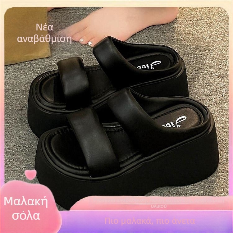 Γυναικεία ελαφριά φθινοπωρινά σανδάλια με ψηλή πλατφόρμα και λουράκι ανάμεσα στα δάχτυλα, casual και ευέλικτα