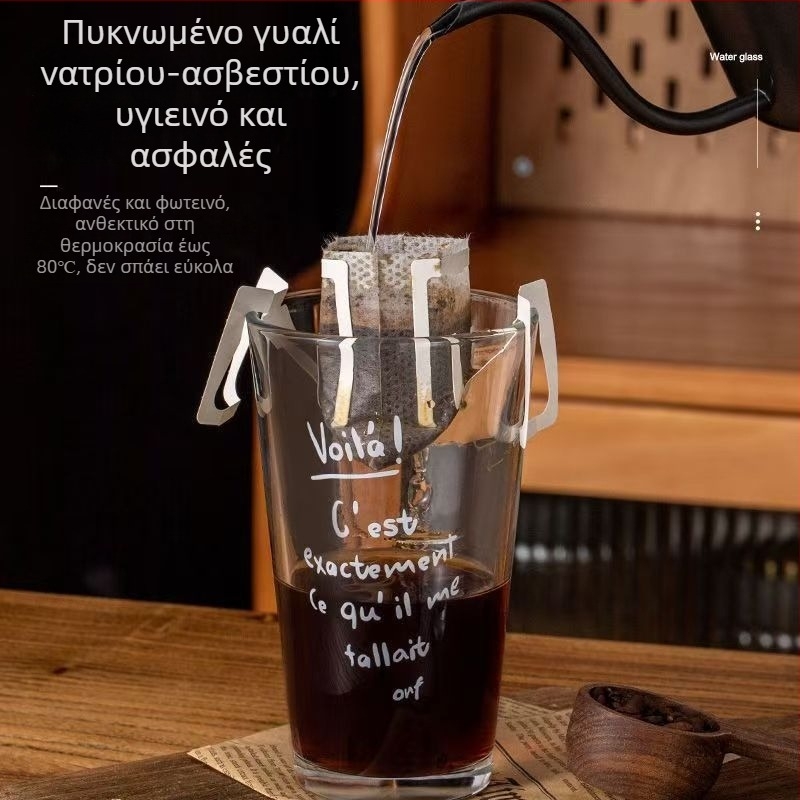 Προσαρμοσμένο γυάλινο ποτήρι νερού με καπάκι και καλαμάκι, σε στυλ Instagram με γράμματα, για καφέ και κρύα ροφήματα, διαφανές