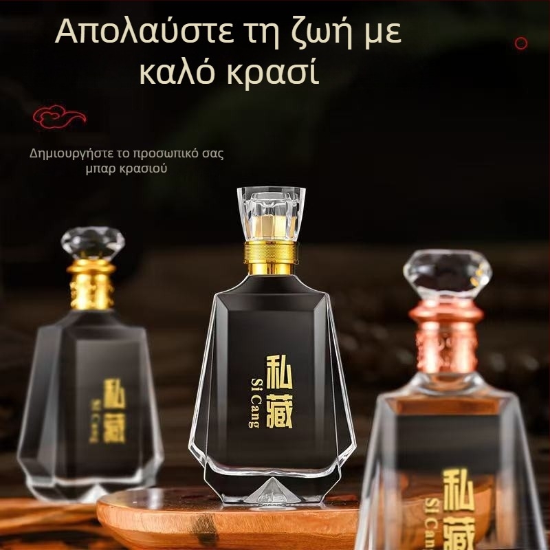 Διαφανές γυάλινο μπουκάλι ποτών 500 ml, premium