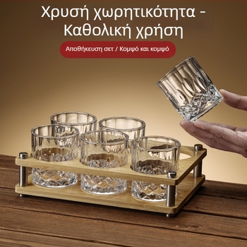 Σετ ποτηριών μπύρας για οικιακή χρήση, νέο μοντέλο 2026, παχιά τοιχώματα για ποτήρια υψηλής ποιότητας, χωρητικότητα 101–200 ml, μικρό μέγεθος, 6–10 τεμάχια