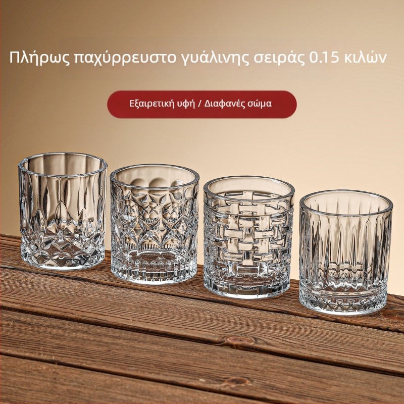Σετ ποτηριών μπύρας για οικιακή χρήση, νέο μοντέλο 2026, παχιά τοιχώματα για ποτήρια υψηλής ποιότητας, χωρητικότητα 101–200 ml, μικρό μέγεθος, 6–10 τεμάχια