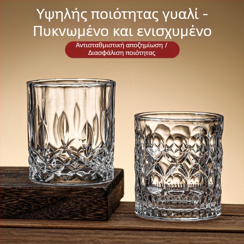 Σετ ποτηριών μπύρας για οικιακή χρήση, νέο μοντέλο 2026, παχιά τοιχώματα για ποτήρια υψηλής ποιότητας, χωρητικότητα 101–200 ml, μικρό μέγεθος, 6–10 τεμάχια