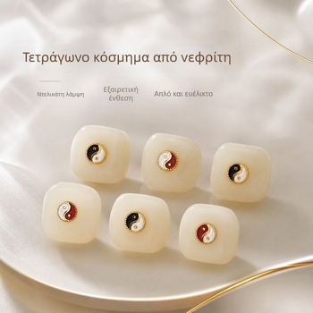 Γυάλινες χάντρες με μοτίβα Ταϊ Τσι και Μπα Γκουά, Bodhi χάντρες με Βάτζρα, αστέρια και σελήνη — αξεσουάρ για χάντρες κοσμήματα