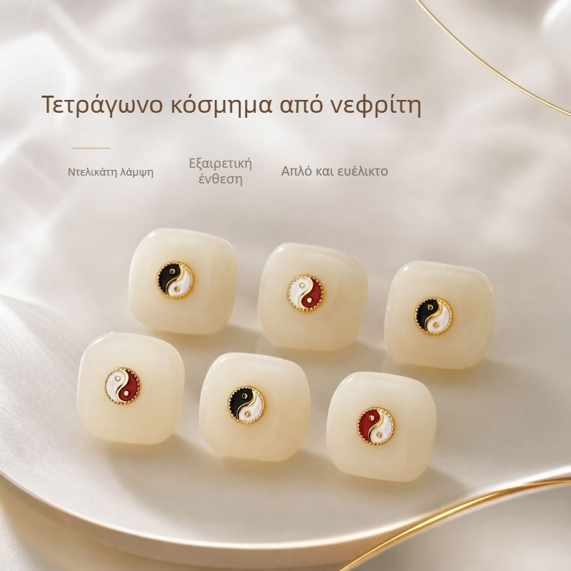 Γυάλινες χάντρες με μοτίβα Ταϊ Τσι και Μπα Γκουά, Bodhi χάντρες με Βάτζρα, αστέρια και σελήνη — αξεσουάρ για χάντρες κοσμήματα