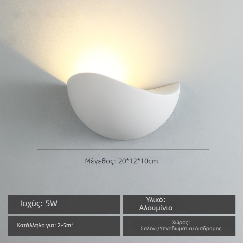 Βορειοευρωπαϊκός εξωτερικός φωτιστικός LED καμπύλη τοίχου για μπαλκόνι, διάδρομο, ξενώνα, σκάλες, αυλή και διακόσμηση εξωτερικού τοίχου
