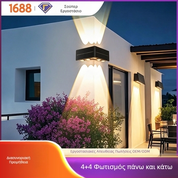 Γωνιακό φωτιστικό τοίχου με ηλιακή ενέργεια, εξωτερικό, αδιάβροχο, φωτισμός τοίχου τύπου wash για βίλα, αυλή και κήπο, γωνία 90°