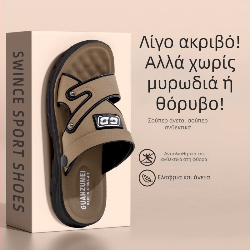 Ανδρικά δερμάτινα σανδάλια με παχιά σόλα για καλοκαίρι, παραλία και εξωτερικούς χώρους, αντιολισθητικά, ανθεκτικά στη φθορά, διπλής χρήσης, με κορδάνι πίσω