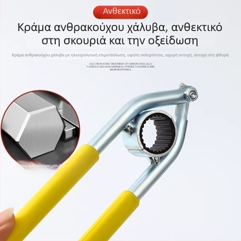 Κλειδί αεριστήρα βρύσης – καθολικό εργαλείο για την αφαίρεση του φίλτρου εκροής στην κουζίνα