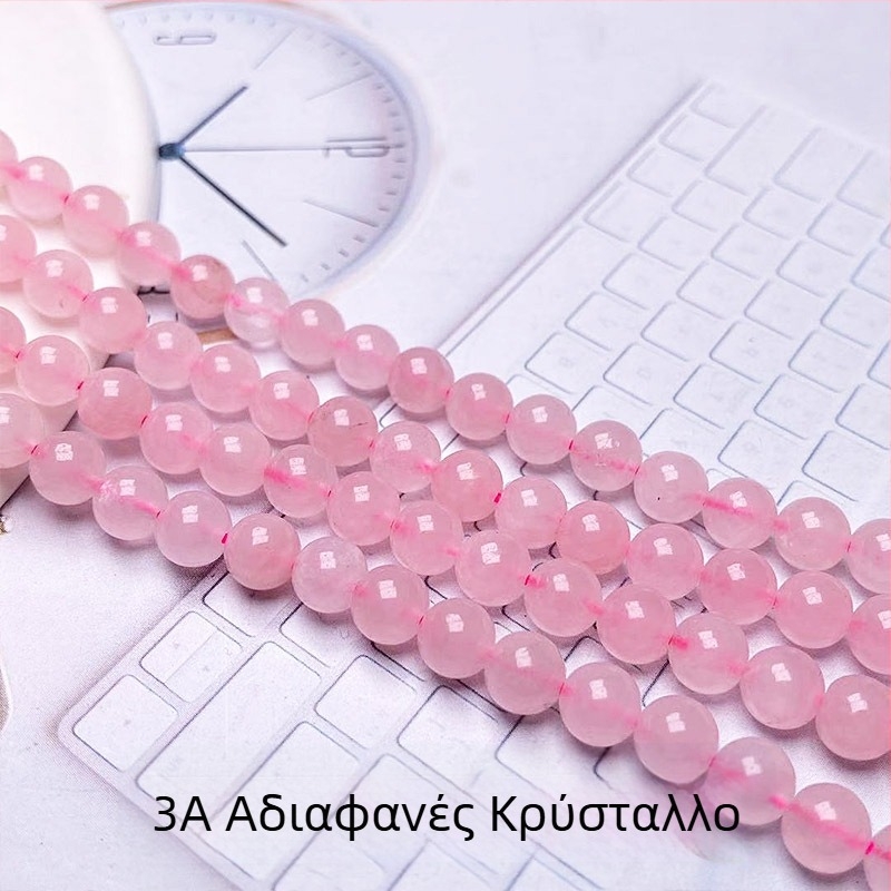 Φυσικοί ροζ κρύσταλλοι σε χάντρες, κυκλικοί, κρύσταλλος ιβίσκου, ημιέτοιμα εξαρτήματα DIY κοσμήματα με μακριές αλυσίδες