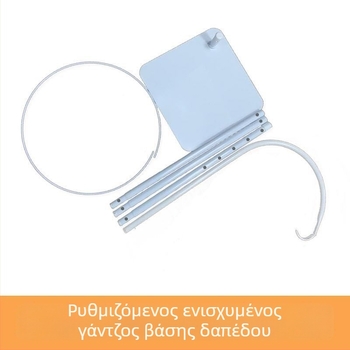 Δάπεδο στήριγμα για κουνουπιέρα με ρυθμιζόμενο ύψος, παχιά καμπύλη γάντζος, κινέζικου στυλ επίπλων με μεντεσέ