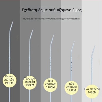 Δάπεδο στήριγμα για κουνουπιέρα με ρυθμιζόμενο ύψος, παχιά καμπύλη γάντζος, κινέζικου στυλ επίπλων με μεντεσέ