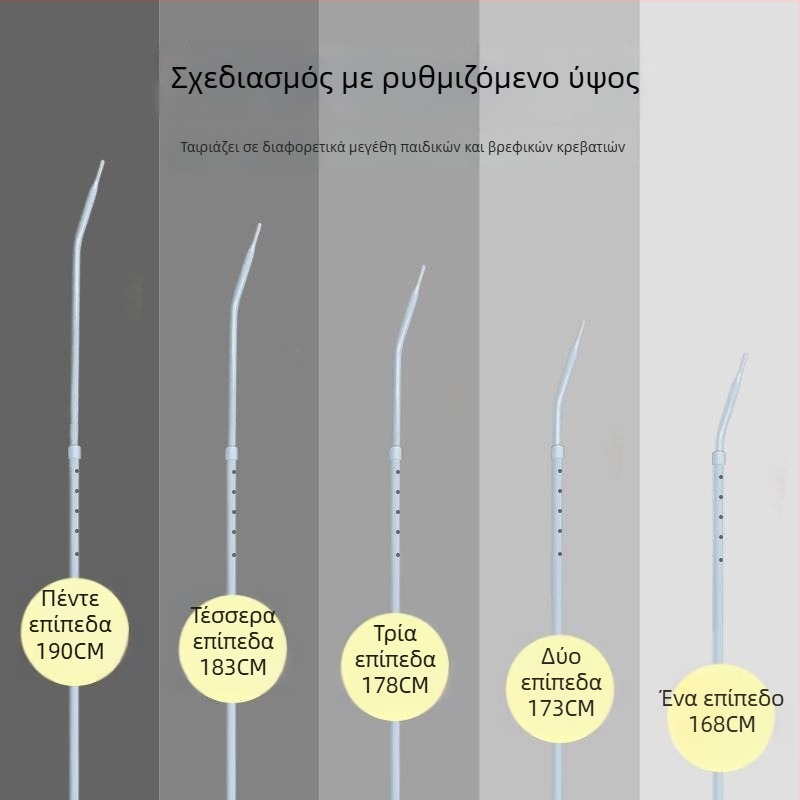 Δάπεδο στήριγμα για κουνουπιέρα με ρυθμιζόμενο ύψος, παχιά καμπύλη γάντζος, κινέζικου στυλ επίπλων με μεντεσέ