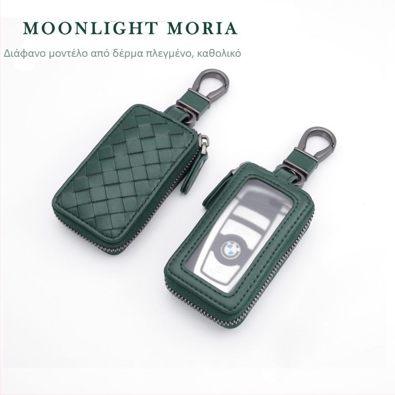 Θήκη κλειδιών με υφή δέρματος, φερμουάρ, μεγάλη χωρητικότητα για κλειδιά αυτοκινήτου, μινιμαλιστικός σχεδιασμός, καθημερινή χρήση