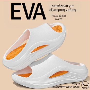 Ανδρικές παντόφλες με αντιοσμητικότητα, φαρδιά σόλα, για εσωτερική και εξωτερική χρήση, καλοκαίρι 2025, νέο μοντέλο.