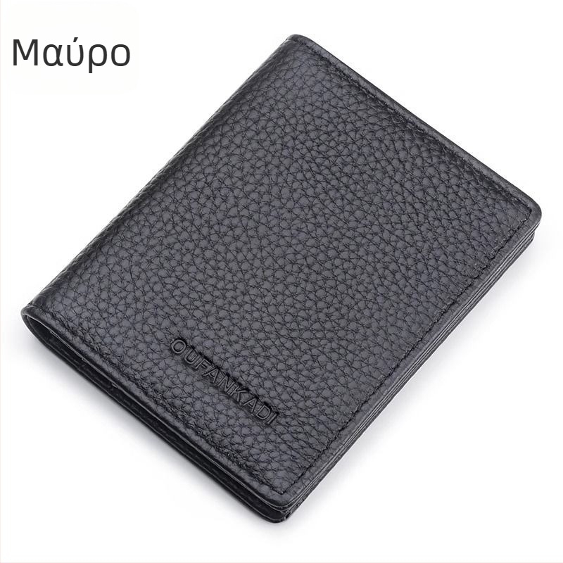 Θήκη καρτών από PU δέρμα, υπερλεπτή, unisex, συμπαγής και ελαφριά