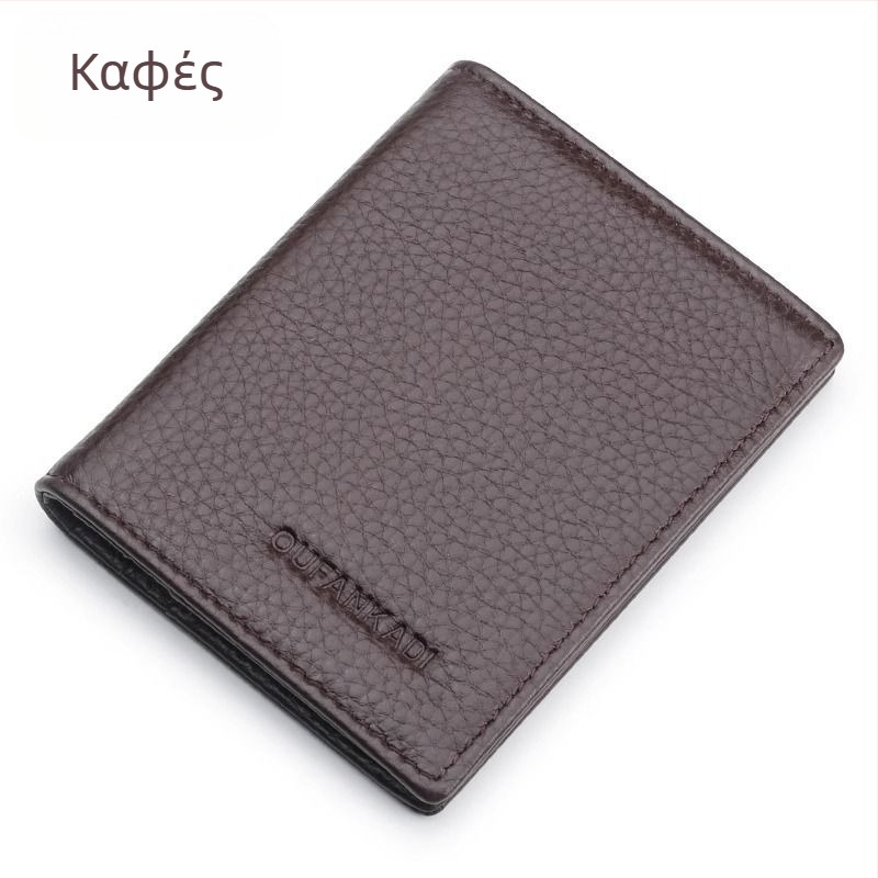 Θήκη καρτών από PU δέρμα, υπερλεπτή, unisex, συμπαγής και ελαφριά