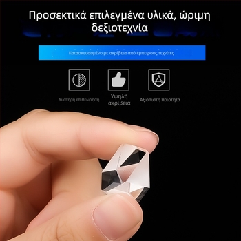 12.5 Οπτικό όργανο με roof prism, prism υψηλής διαπερατότητας, υψηλής ακρίβειας φακός, prism διάθλασης