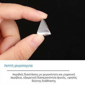 12.5 Οπτικό όργανο με roof prism, prism υψηλής διαπερατότητας, υψηλής ακρίβειας φακός, prism διάθλασης