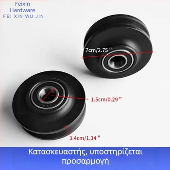 Τροχαλία πόρτας αποθήκης για συρόμενη πόρτα – μεταλλικά εξαρτήματα, ανθεκτική στη φθορά