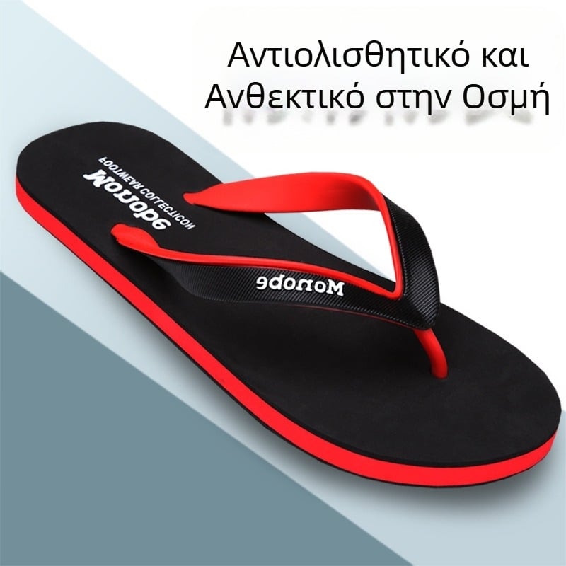 Ανδρικές καλοκαιρινές σαγιονάρες, αντιολισθητική σόλα, κορεατικό στυλ, μοντέρνα παραλιακά σανδάλια, αντιοσμητικές