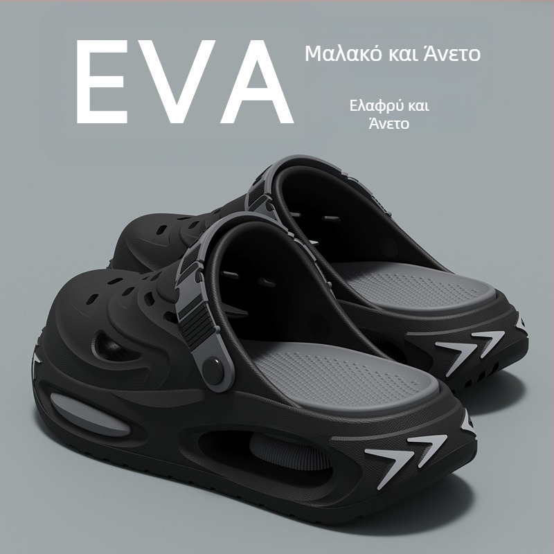 Ανδρικά Crocs-τύπου σανδάλια, καλοκαίρι 2026, νέο μοντέλο, αντιολισθητικά, ανθεκτικά στη μυρωδιά, EVA παχιά σόλα