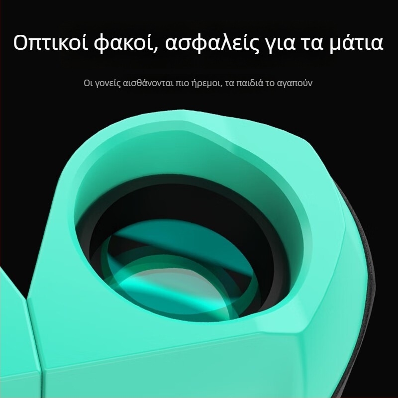 Leaysoo 10x22 Ροζ Παιδικά Φορητά Μίνι Κιάλια