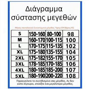 Unisex παντελόνια με ριβέ και πιέτες, άνοιξη-καλοκαίρι, χαλαρά casual ίσια γραμμή