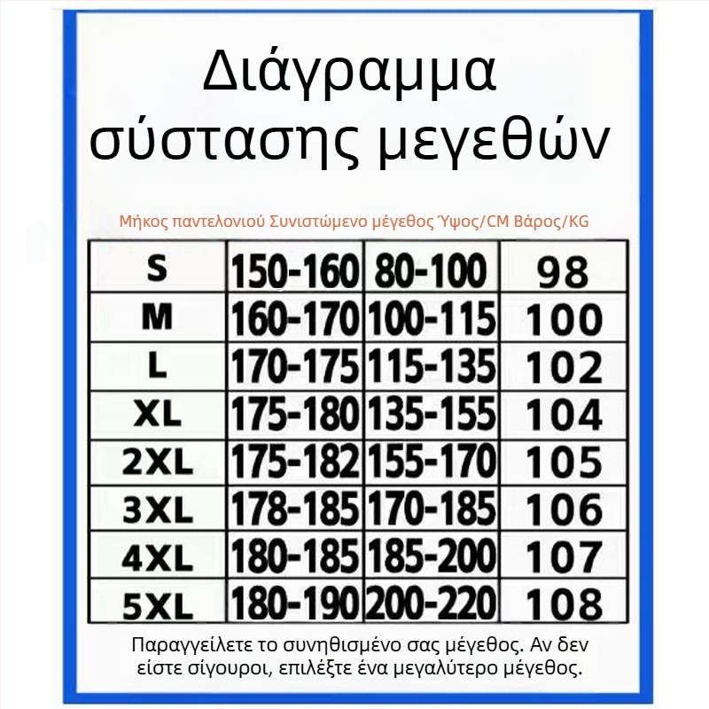 Unisex παντελόνια με ριβέ και πιέτες, άνοιξη-καλοκαίρι, χαλαρά casual ίσια γραμμή