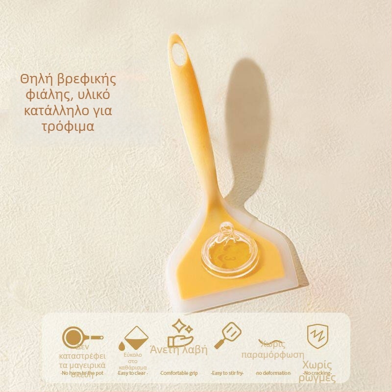 Σιλικονούχα σπάτουλα μαγειρέματος, ανθεκτική σε υψηλές θερμοκρασίες, σπάτουλα για κρέπες και tamagoyaki, αντικολλητική, κατάλληλη για τρόφιμα