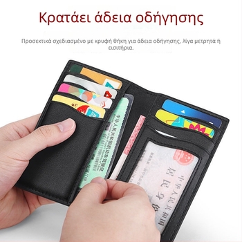 Νέο μακρύ ανδρικό πορτοφόλι με μεταλλικό άκρο, κορεατικό στυλ νεανικής μόδας, θήκη καρτών πολλαπλών χρήσεων