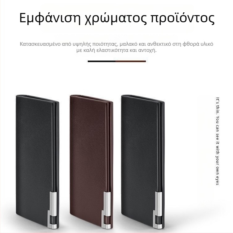 Νέο μακρύ ανδρικό πορτοφόλι με μεταλλικό άκρο, κορεατικό στυλ νεανικής μόδας, θήκη καρτών πολλαπλών χρήσεων