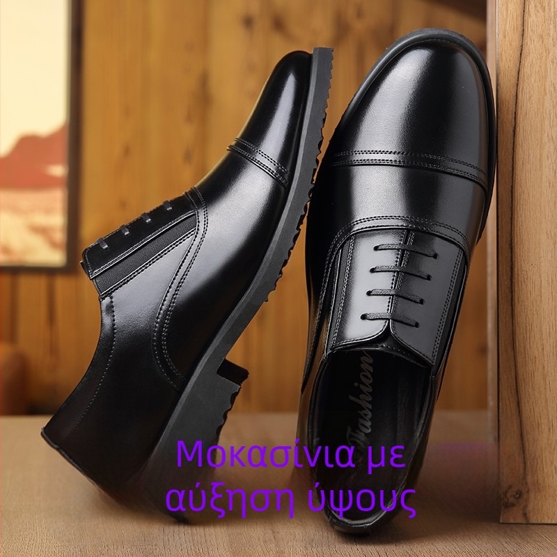 Ανδρικά επίσημα δερμάτινα παπούτσια, γνήσιο δέρμα, χαμηλό προφίλ, σόλα από καουτσούκ, αυξάνουν το ύψος, αντιολισθητικά, ανθεκτικά στη φθορά, μεγέθη 35-50