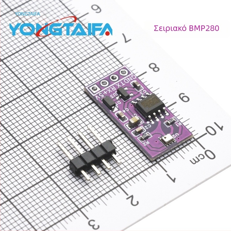 Μονάδα αισθητήρων BME280/BMP280 βιομηχανικής κλάσης για θερμοκρασία, υγρασία και ατμοσφαιρική πίεση με TTL σειριακή διεπαφή