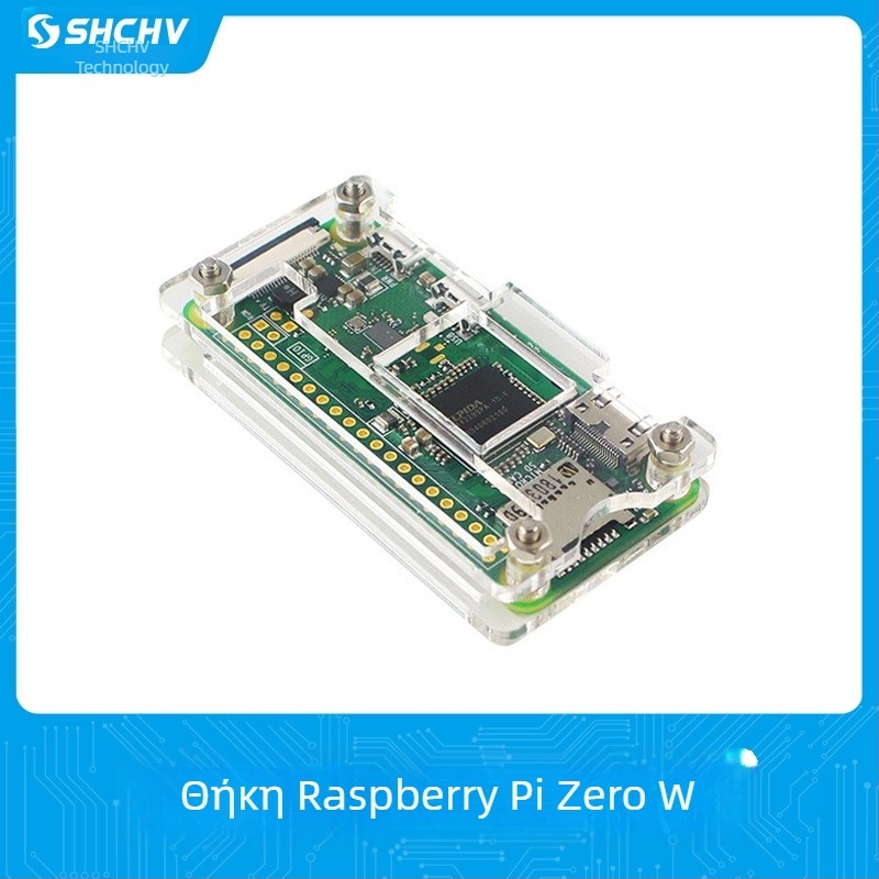 Ακρυλική θήκη για Raspberry Pi Zero W/WH με ψύκτρα, σε τρία χρώματα