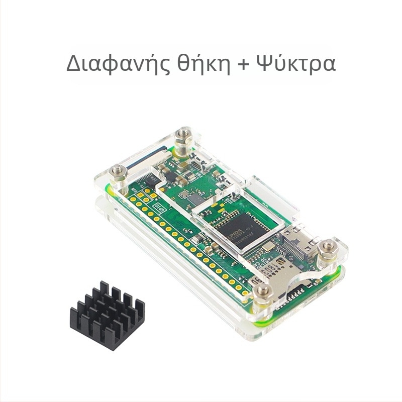 Ακρυλική θήκη για Raspberry Pi Zero W/WH με ψύκτρα, σε τρία χρώματα