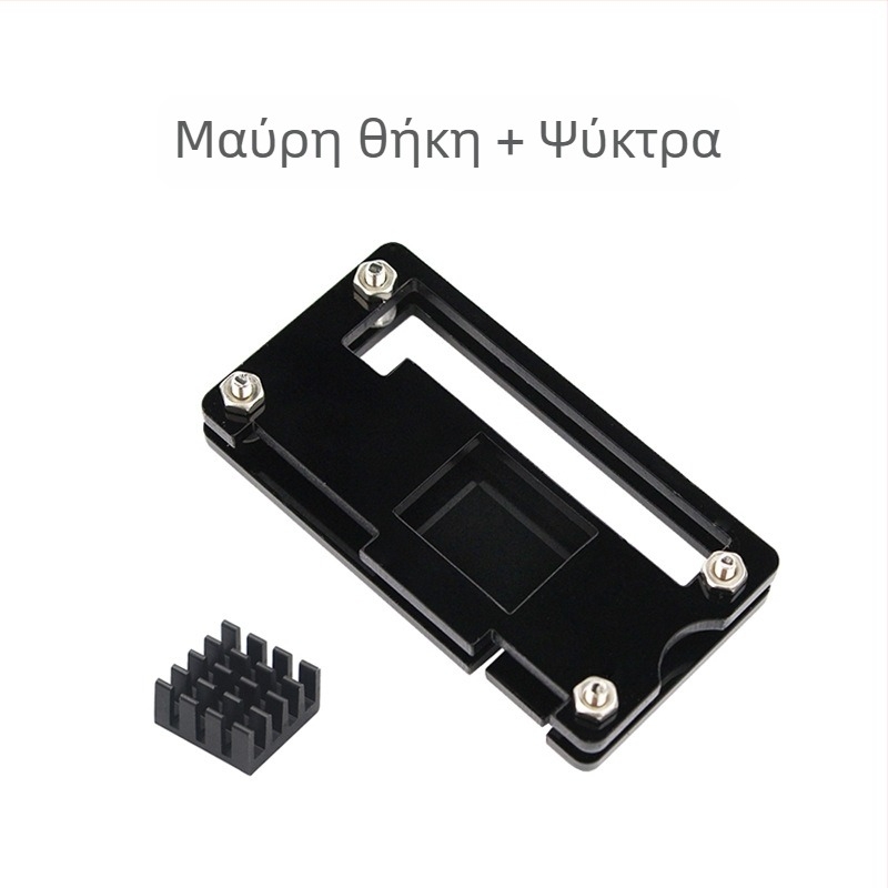 Ακρυλική θήκη για Raspberry Pi Zero W/WH με ψύκτρα, σε τρία χρώματα