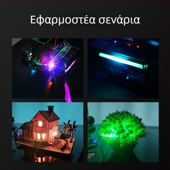 Προγραμματιζόμενη πλήρους χρωμάτων RGB LED ταινία με προσαρμοζόμενες ενότητες σε σειρά, ευέλικτο FPC τριών χρωμάτων, για Raspberry Pi και STM32