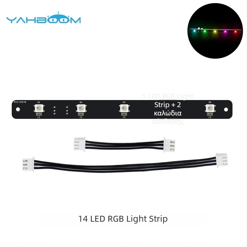 Προγραμματιζόμενη πλήρους χρωμάτων RGB LED ταινία με προσαρμοζόμενες ενότητες σε σειρά, ευέλικτο FPC τριών χρωμάτων, για Raspberry Pi και STM32