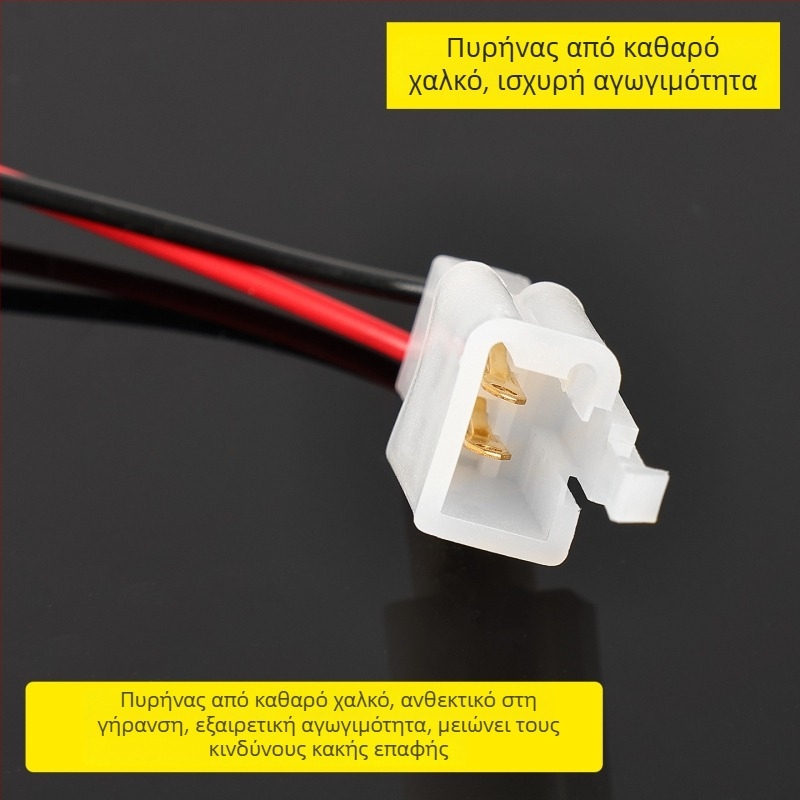 Κουδούνι όπισθεν με φωνητικό έλεγχο για τρίκυκλο, συμβατό με Zongshen, Huaihai και Loncin, 12V, δύο αγωγοί