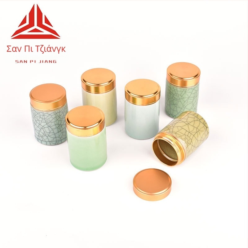 Longquan Celadon κεραμική θήκη τσαγιού, μικρή φορητή αεροστεγής θήκη για τσάι, κουτί δώρου τσαγιού