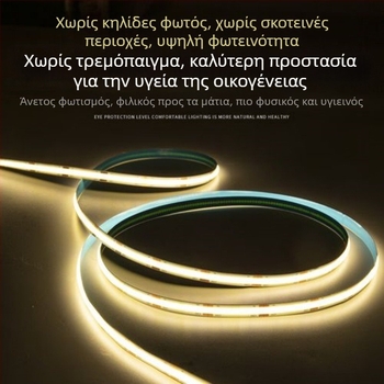 COB LED λωρίδα, 12V χαμηλή τάση, υψηλό CRI, αυτοκόλλητη, υπερ-λεπτός αλουμινένιος αγωγός, ευέλικτη γραμμική φωτιστική λωρίδα