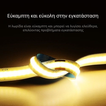 COB LED λωρίδα, 12V χαμηλή τάση, υψηλό CRI, αυτοκόλλητη, υπερ-λεπτός αλουμινένιος αγωγός, ευέλικτη γραμμική φωτιστική λωρίδα