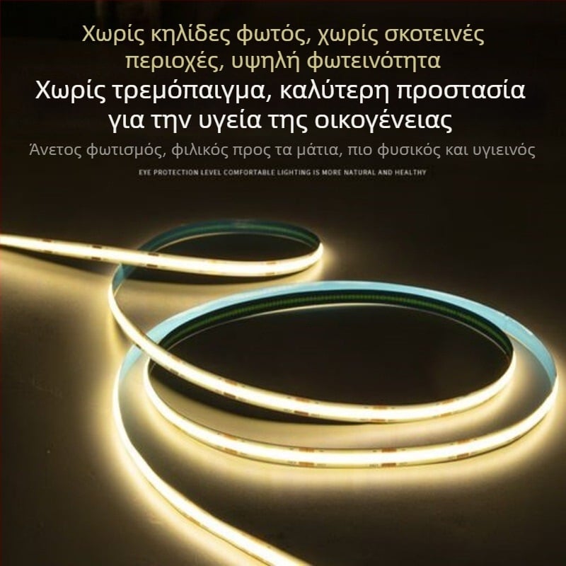 COB LED λωρίδα, 12V χαμηλή τάση, υψηλό CRI, αυτοκόλλητη, υπερ-λεπτός αλουμινένιος αγωγός, ευέλικτη γραμμική φωτιστική λωρίδα