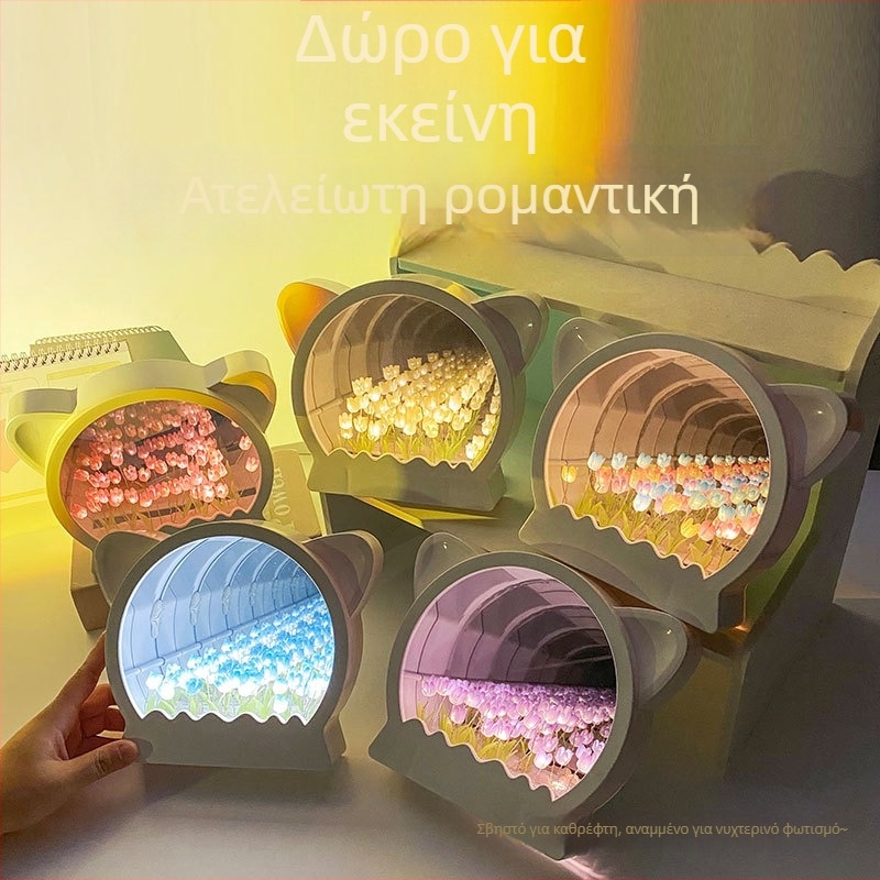 Δημιουργικό χειροποίητο DIY νυχτερινό φως σε σχήμα κουκουβάγιας-τουλίπας, πλήρες κιτ υλικών, κατάλληλο δώρο για καλή φίλη ή κοπέλα