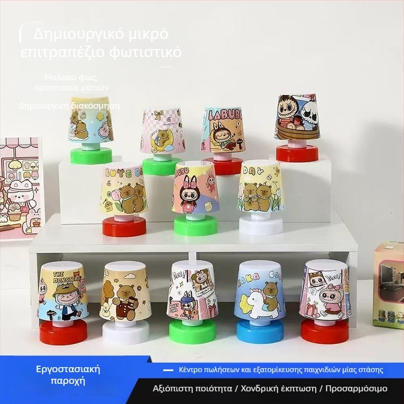 Φωτιστικό γραφείου LED από ύφασμα με αφή, νυχτερινό φως και διακοσμητικό φωτιστικό για το κομοδίνο