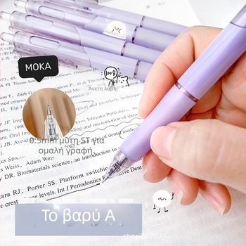Νέο ST στυλό με μεγάλη χωρητικότητα, γρήγορο στέγνωμα για εξάσκηση, σε αποχρώσεις Macaron Morandi, μαύρο σώμα, αναδιπλούμενη άκρη